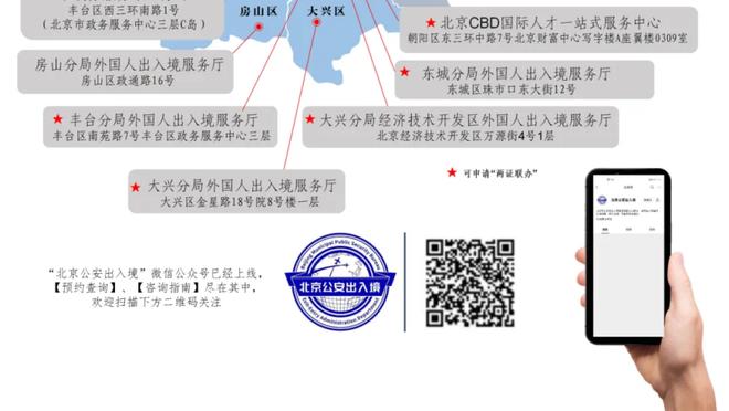 雷竞技怎么下载苹果版